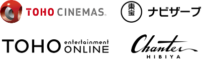 TOHO CEINEMAS, 東宝ナビザーブ、TOHO entertainment ONLINE、シャンテカード