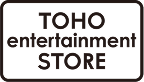 TOHO entertainment STORE