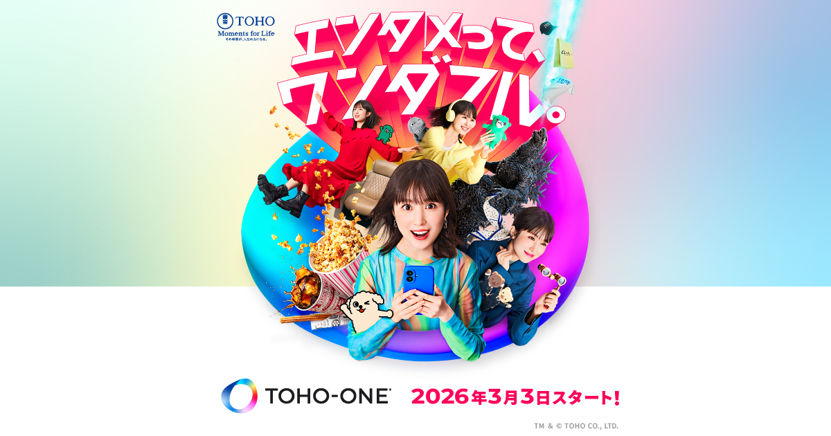 TOHO-ONE