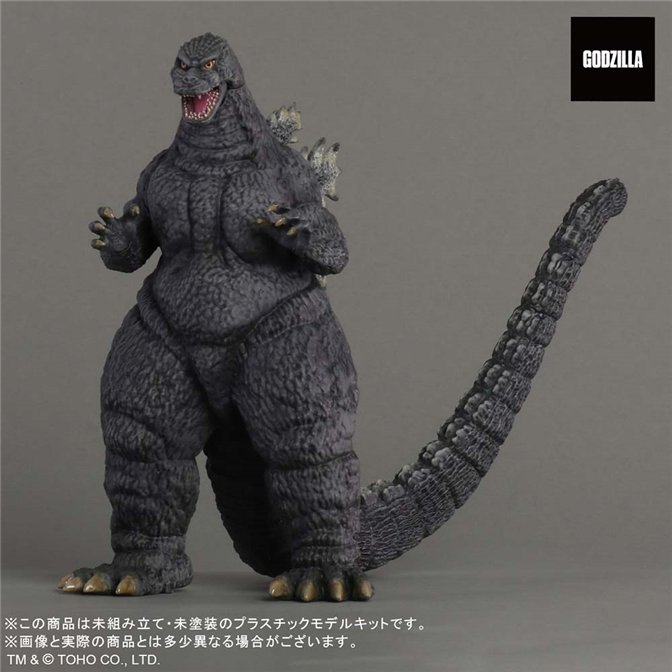 交換特典 | TOHO-ONE