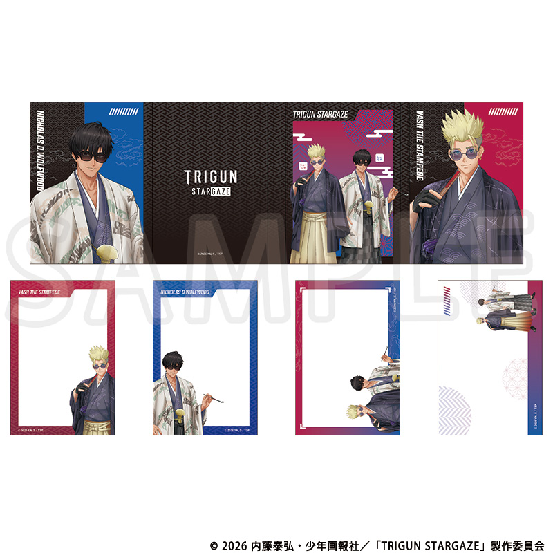 交換特典 | TOHO-ONE