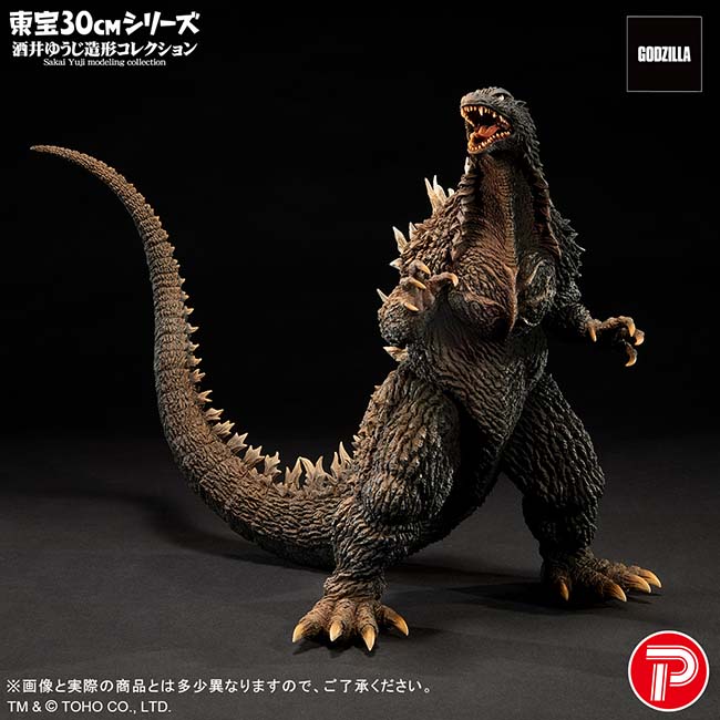 交換特典 | TOHO-ONE